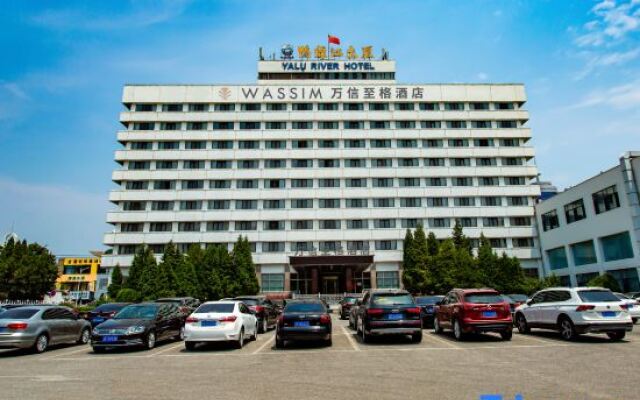Hanting Hotel Dandong Yalu River