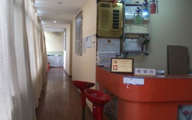 Wuhan Mingxing Hotel