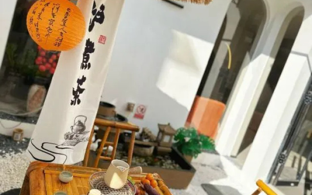 Zhenhe Homestay (Pingjiang Road Guanqian Street Branch)