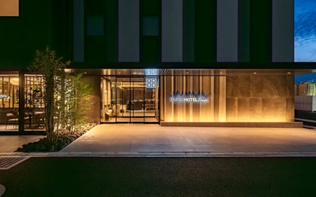 Super Hotel Premier Aso Kumamoto Airport