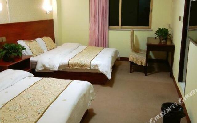 Yi'an Business Hotel