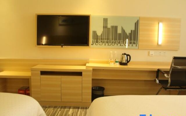 City Comfort Inn Jiangmen Xinhui Xiangshan Park