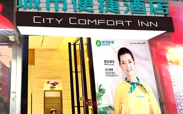 City Comfort Inn Guangzhou Shangxiajiu Pedestrian