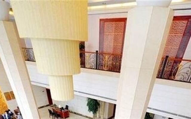 Ningguo International Hotel