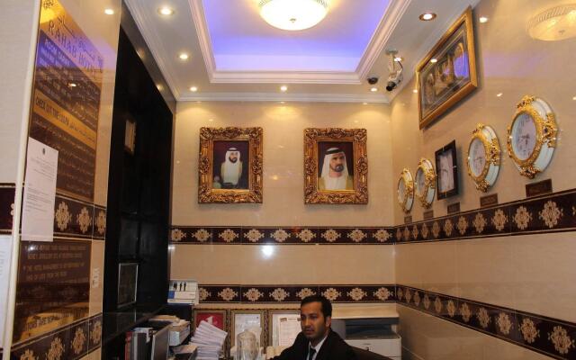 Rahab Hotel