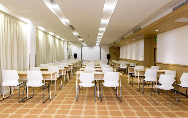 Hanting Hotel Shanghai Songjiang Sheshan