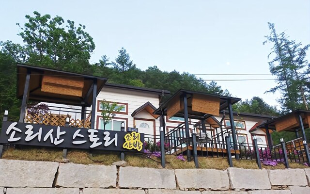 Yangpyeong Sorisan Story Pension