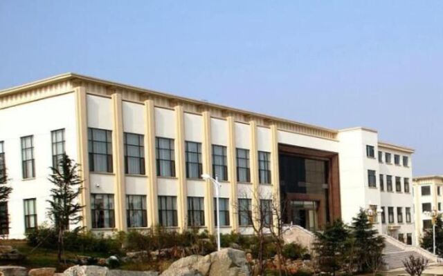 Haidai Garden Hotel Tai'an