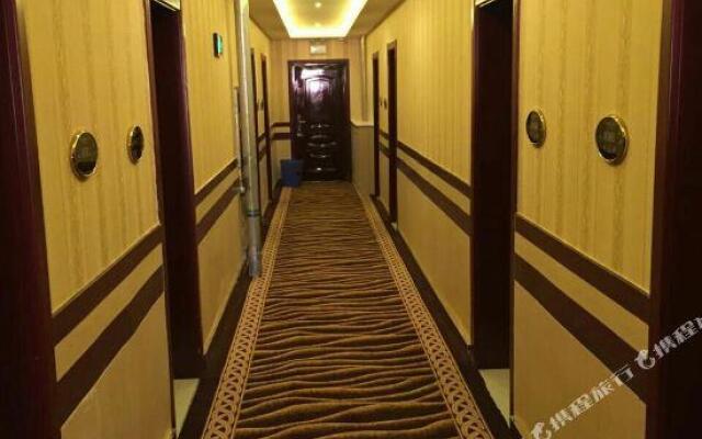 Tianyu Holiday Hotel