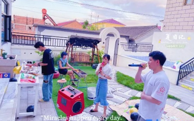 Hou Garden Guesthouse