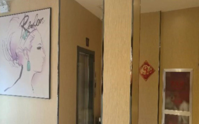 7 Days Inn Hohhot Zhong Shan Road Branch