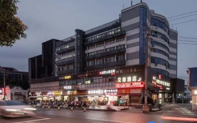Aifeel Hotel (Shanghai Hongqiao Airport Laiting North Road Branch) – Exterior – Shanghai