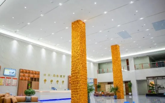 Jinchen Shangya Hotel (Lanzhouxinqu Zhongchuan Airport)