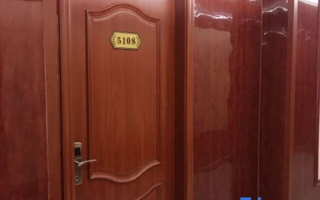 Shanghai Fukun Hotel