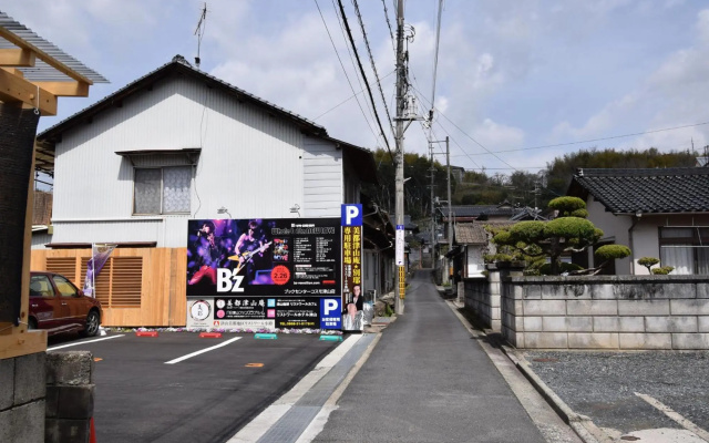 リストワールホテル津山 #Lw178 – Outside – Tsuyama