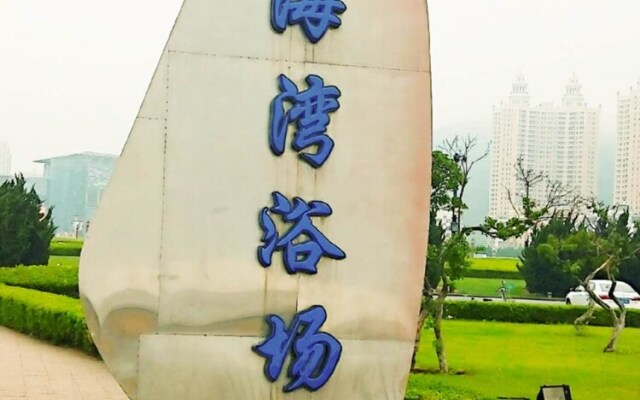 Xinghai Exhibition Center Apartment