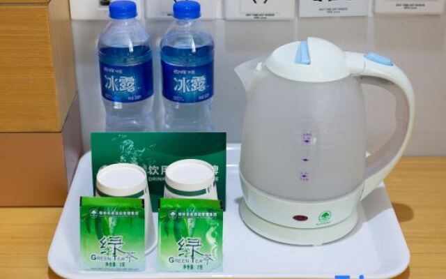 Shell Hotel (Beijing Daxing Airport Anding Hotel)