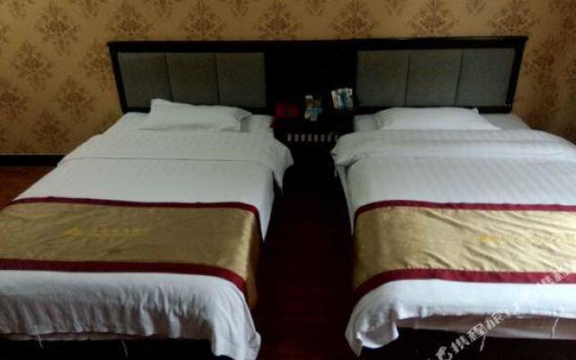 Meidu Business Hotel