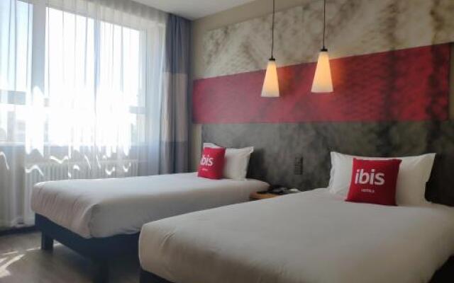 Ibis Changchun Tongzhi Street Hotel