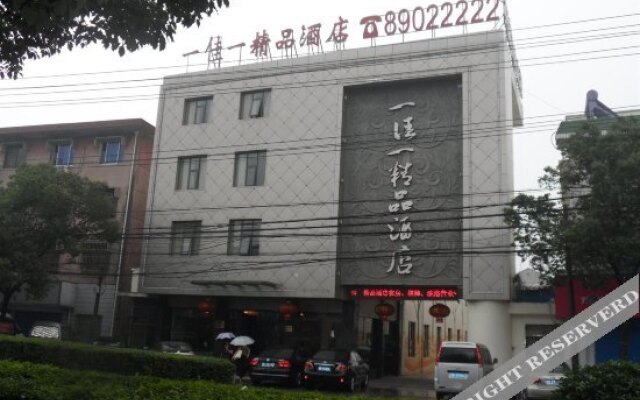 Yijiayi Boutique Hotel