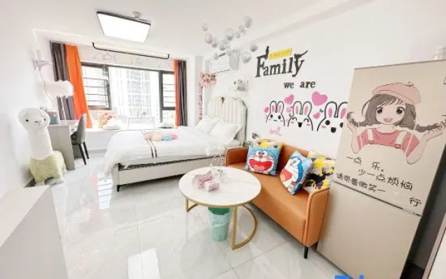 Qiaoqiao Apartment (Xiamen North Railway Station)