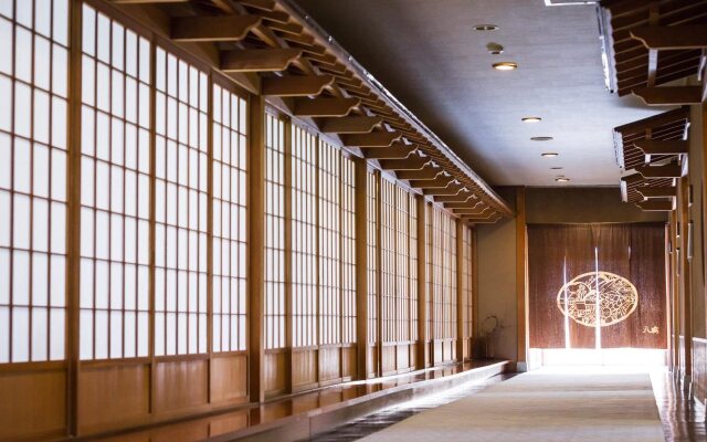 Shiramine Onsen Happo