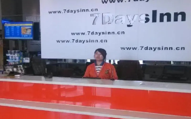 7 Days Inn Qingdao Huangdao Lianghe Road Bathing Beach