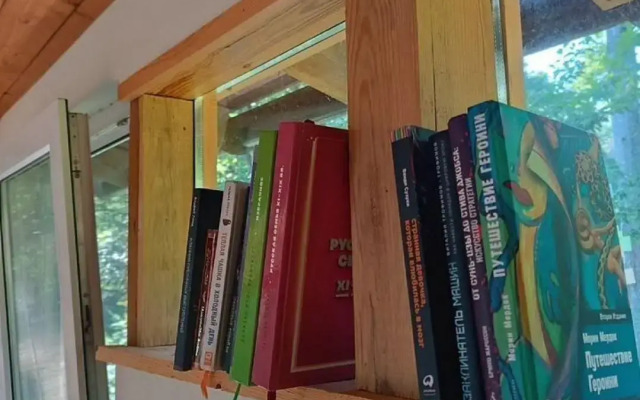 Оpёл и Цaпля