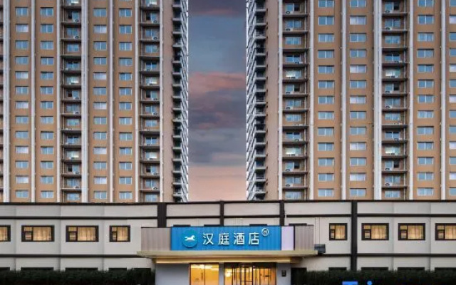 HanTing Hotel (Luoyang Airport National Peony Garden) – Exterior – Luoyang