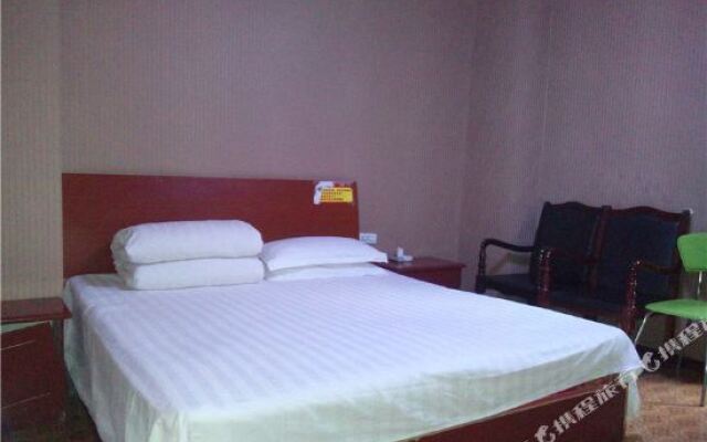 Chongqing memory Hotel