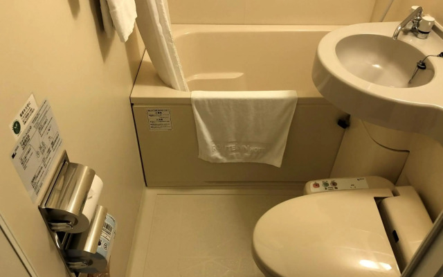 Hotel Route-Inn Aomori Chuo Inter