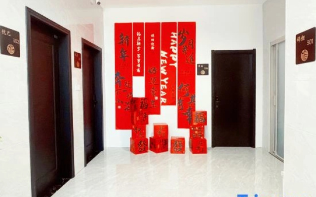 Island Diary • Leisure Vacation Villa Homestay (Meizhou Island Branch)