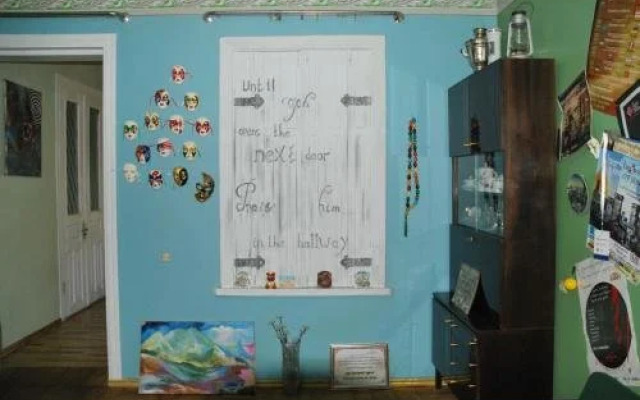 Art House Hostel