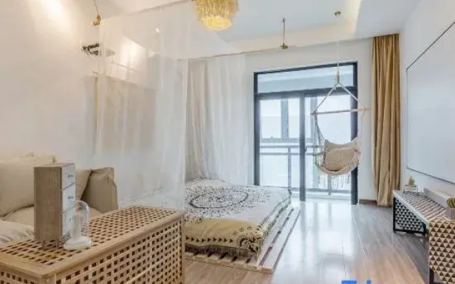 Xiqi Boutique Stay Hotel (Wuhan University Donghu)