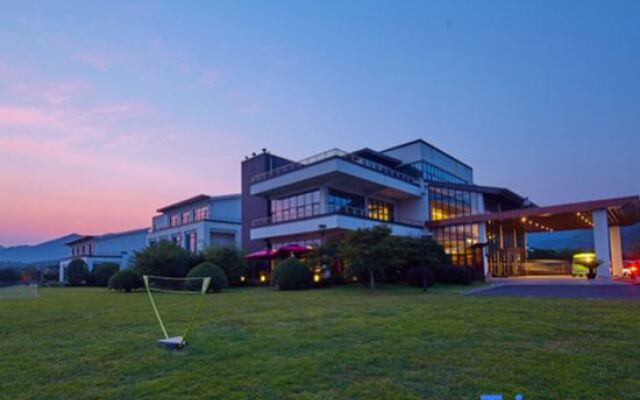 Wonderland Resort Changxing