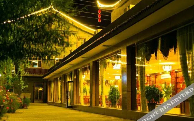 Qinyuan Holiday Hotel