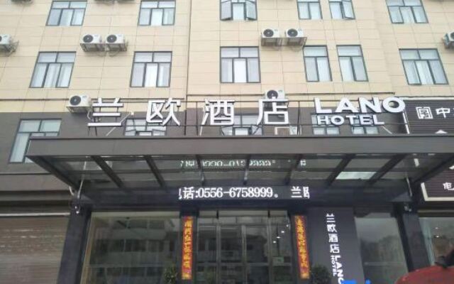 LANO Hotel Anhui Tongcheng City Wangxi Xi Road