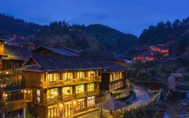 Qixi Inn
