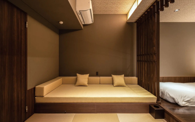 Susukinohara Ichinoyu