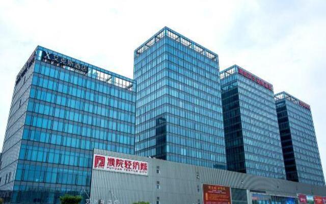 Puyuan X Hotel