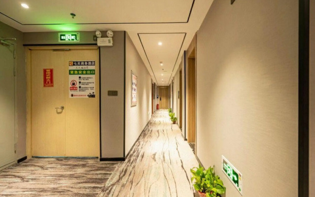 7Days Inn (Ganzhou Dingnan Railway Station)