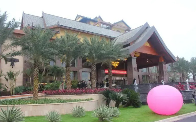 Ramada Plaza by Wyndham Xishuangbanna