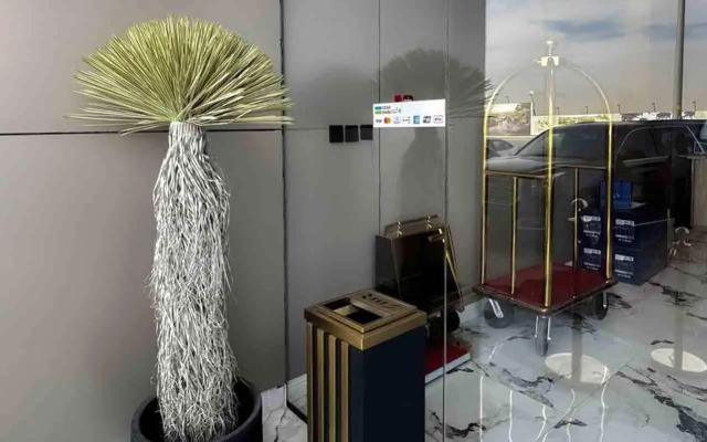 Arjan Park Al Narjis