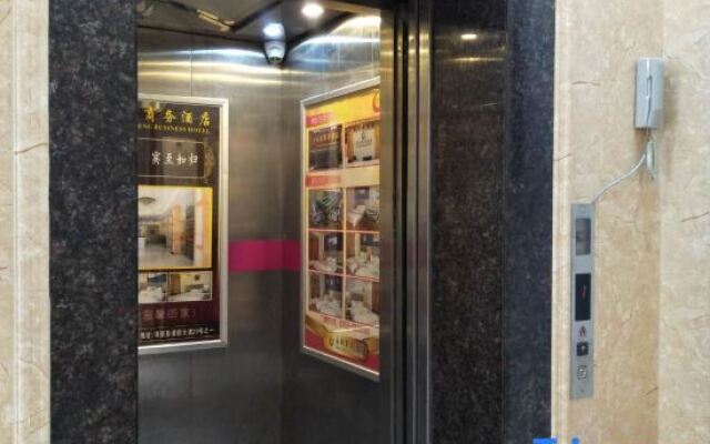 Yongcheng Business Hotel