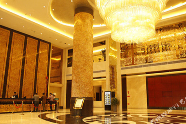 Jiuzhou International Hotel