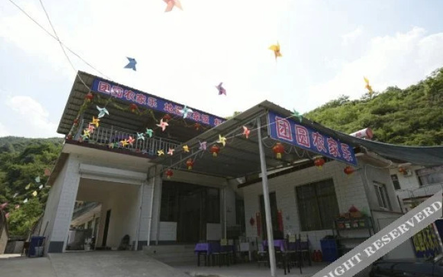 Wu'an Tuanyuan Farmstay