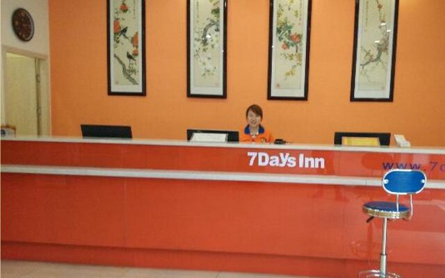 7Days Inn Shaoyang Railway Station