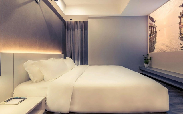 Mercure Hangzhou Qianjiang