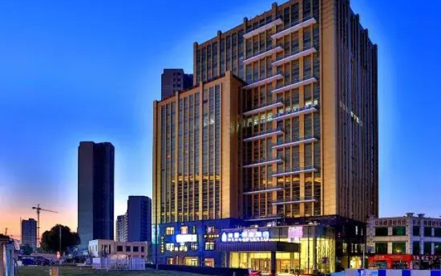 MEHOOD LESTIE Hotel (Suzhou Xiangcheng)