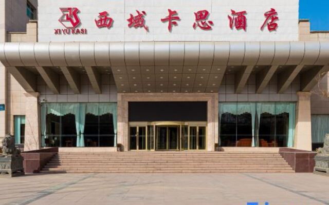 Hotels in Turpan West